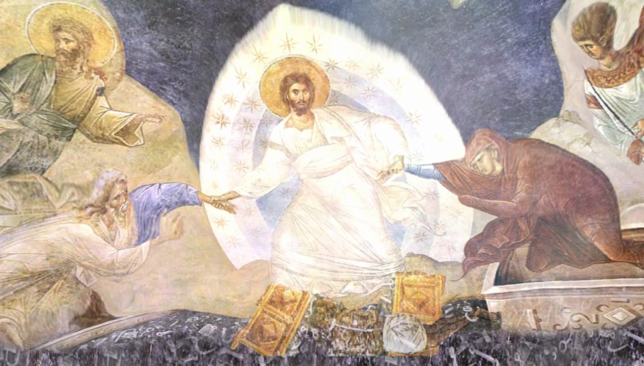 Христос васкрсе! Ваистину васкрсе!